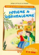 Copertina libro 9788832711776