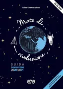 Copertina libro 9788832712179