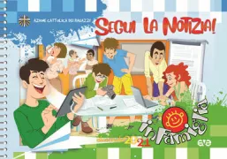 Copertina libro 9788832712247