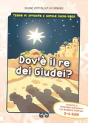 Copertina libro 9788832712407