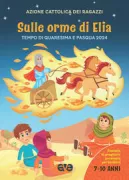 Copertina libro <b>Sussidio di preghiera personale per bambini 7-10 anni</b>