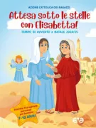 Copertina libro <b>Sussidio di preghiera personale per bambini</b>