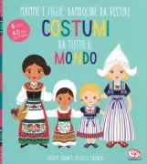 Copertina libro 9788832770896