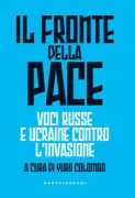 Copertina libro <b>Il fronte della pace</b>