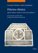 Copertina libro <b>Palermo ebraica</b>