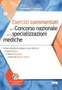 Copertina libro <b>Esercizi commentati per il concorso nazionale per le specializzazioni mediche</b>