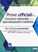 Copertina libro <b>Prove ufficiali del concorso nazionale per le specializzazioni mediche</b>