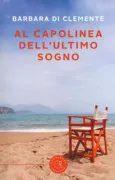 Copertina libro <b>Al capolinea dell'ultimo sogno</b>