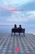 Copertina libro <b>In ogni mio battito</b>