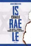 Copertina libro <b>Israele</b>