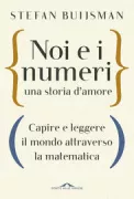Copertina libro 9788833312088