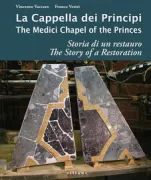 Copertina libro <b>La Cappella dei Principi</b>