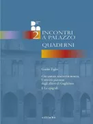 Copertina libro <b>1: Le epigrafi</b>
