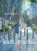 Copertina libro <b>Kamimachi (Vol. 1)</b>