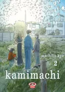 Copertina libro <b>Kamimachi (Vol. 1)</b>