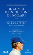Copertina libro 9788833620817