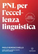 Copertina libro 9788833620916