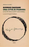 Copertina libro <b>Una città di pianura e altri racconti giovanili</b>