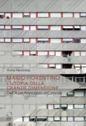 Copertina libro <b>Mario Fiorentino</b>