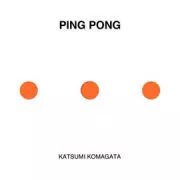 Copertina libro <b>Ping Pong<br></b>(titolo originale o altro titolo: <i>Pon Pan</i>)