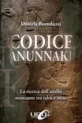 Copertina libro Codice Annunaki