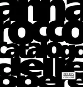 Copertina libro <b>Catalogo delle opere</b>