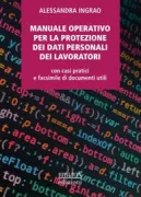 Copertina libro <b>Manuale operativo per la protezione dei dati personali dei lavoratori</b>