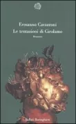 Copertina libro Ermanno Cavazzoni libri