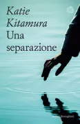 Copertina libro <b>Una separazione<br></b>(titolo originale o altro titolo: <i>A separation</i>)