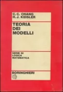 Copertina libro TEORIA DEI MODELLI