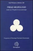 Copertina libro FREUD NEUROLOGO STUDI SUL PROGETTO DI UNA PSICOANA