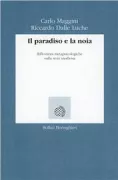 Copertina libro <b>Il paradiso e la noia</b>