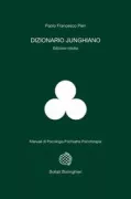 Copertina libro <b>Dizionario junghiano</b>