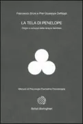Copertina libro <b>La tela di Penelope</b>