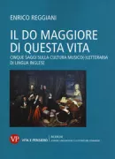 Copertina libro <b>Il do maggiore di questa vita</b>