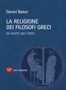 Copertina libro <b>La religione dei filosofi greci<br></b>(titolo originale o altro titolo: <i>La religion des philosophes grecs</i>)
