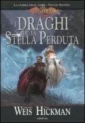 Copertina libro 9788834413982