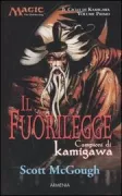 Copertina libro 9788834417935