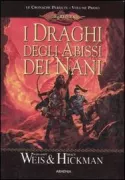 Copertina libro 9788834419632