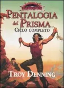 Copertina libro <b>Pentalogia del Prisma</b>