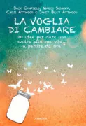 Copertina libro LA VOGLIA DI CAMBIARE