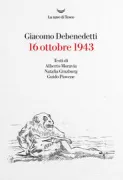 Copertina libro <b>16 ottobre 1943</b>
