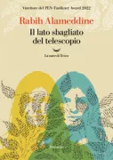 Copertina libro <b>Il lato sbagliato del telescopio<br></b>(titolo originale o altro titolo: <i>The wrong end of the telescope</i>)