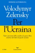 Copertina libro <b>Per l'Ucraina<br></b>(titolo originale o altro titolo: <i>Pour l'Ukraine</i>)