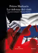 Copertina libro <b>La violenza dei vinti<br></b>(titolo originale o altro titolo: <i>Ī via tīs apotychias</i>)