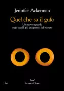 Copertina libro <b>Quel che sa il gufo<br></b>(titolo originale o altro titolo: <i>What an owl knows</i>)