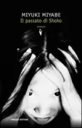 Copertina libro <b>Il passato di Shoko<br></b>(titolo originale o altro titolo: <i>Kasha</i>)