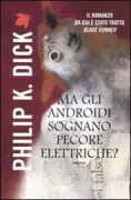 Copertina libro Riccardo Duranti libri
