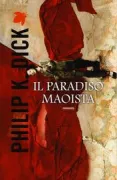 Copertina libro 9788834723388