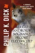 Copertina libro Riccardo Duranti libri